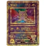 pokemoncard-pormo